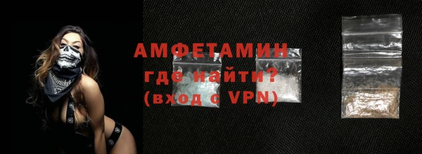 героин Абдулино