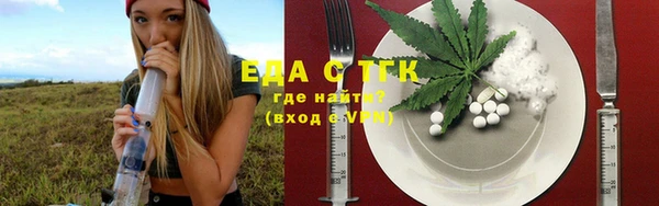 героин Абдулино
