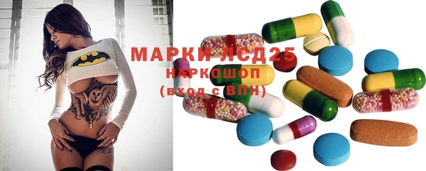 COCAINE Абинск