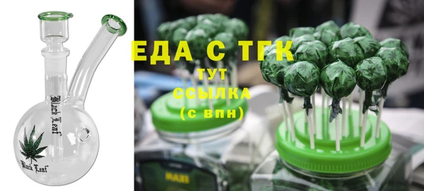 героин Абдулино