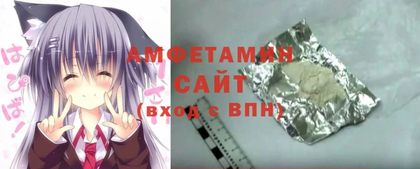 героин Абдулино