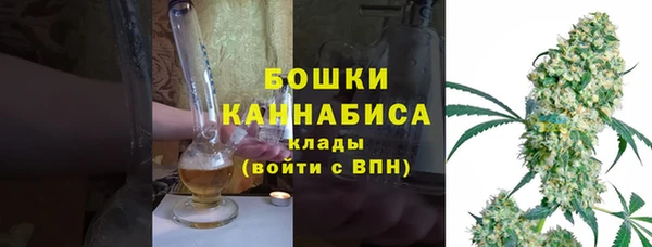 наркотики Абаза