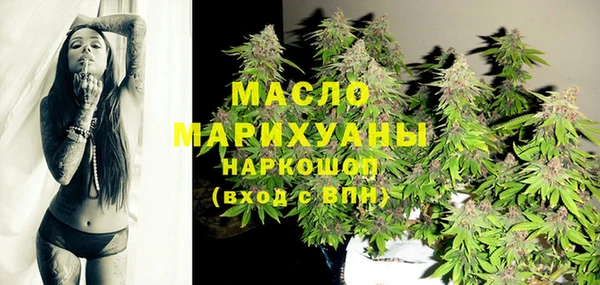 героин Абдулино
