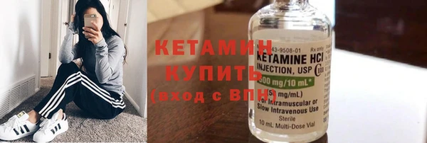 наркотики Абаза