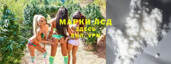 героин Абдулино