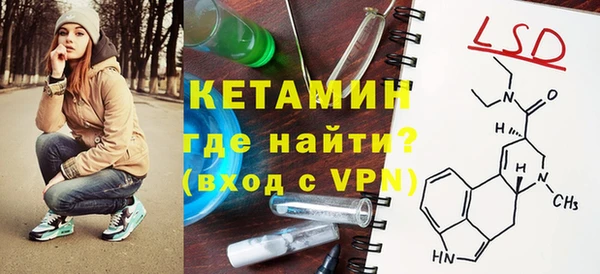 наркотики Абаза