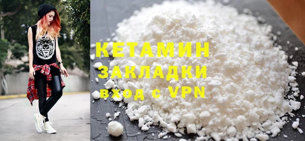 героин Абдулино