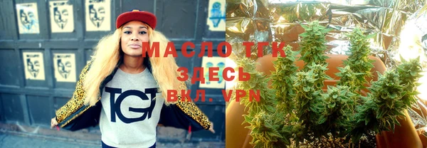 героин Абдулино