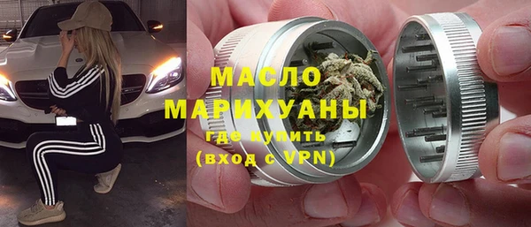 героин Абдулино